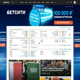 Скриншот главной страницы сайта sports.ru